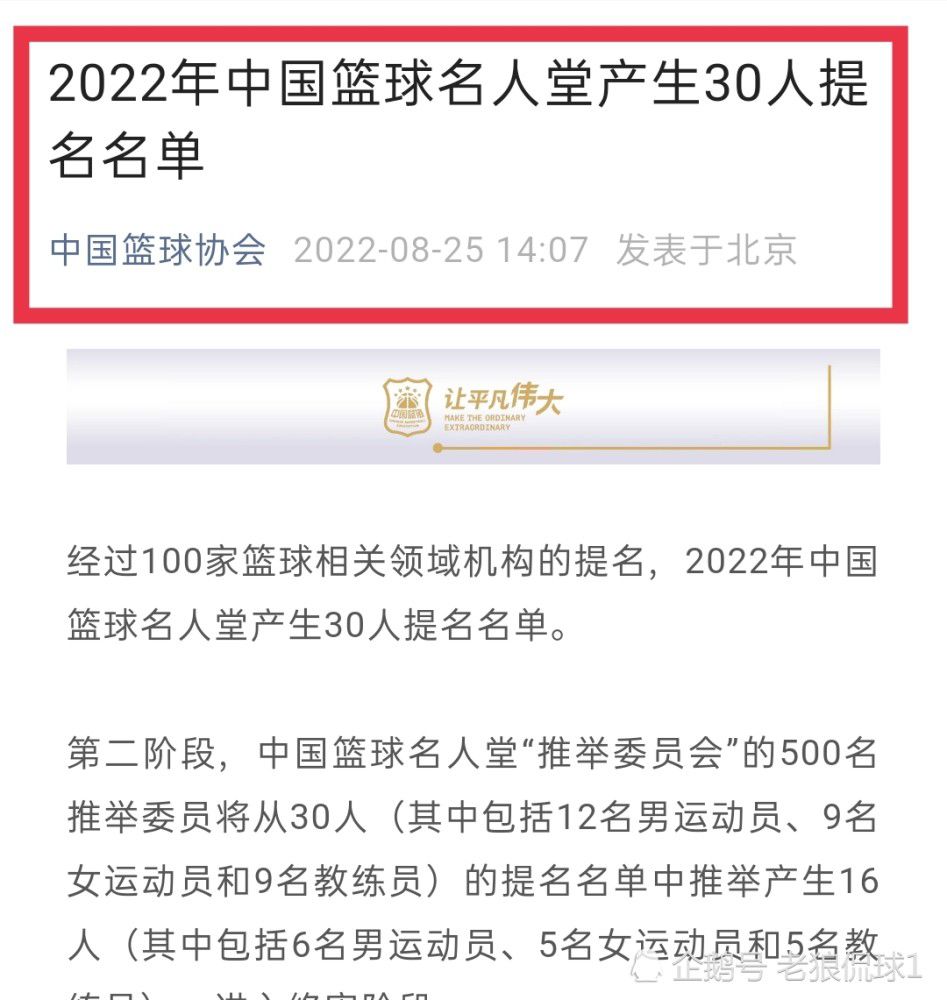 图片报：范德贝克选择买断权不到1000万欧 曼联承担大部分薪水近日，记者罗马诺报道称曼联中场范德贝克将租借加盟法兰克福，《图片报》随后更新了租借的具体细节。